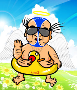 12月中旬より、紙パンツ太郎新ブログ開設！