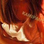 【飯田橋　メンズエステ】カグラザカを体験～大澤 マリアさん