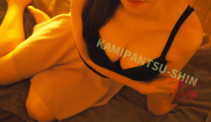 【飯田橋　メンズエステ】アロマパライソレディーを体験～青田さん