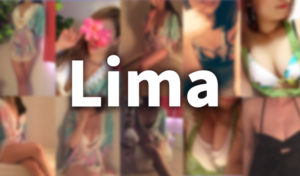 【四谷三丁目　メンズエステ】リマを体験～店長一押しAさん