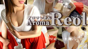 【北千住】アロマレオルを体験～店長一押しYちゃん