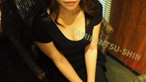 【神田】アロマインペリアルを体験～成瀬えりさん