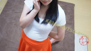 【新橋】エンペラーを体験～彩乃さん