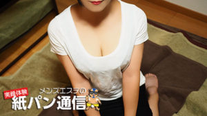 【馬喰横山】ティアーズを体験~夏川桃子さん