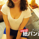 【秋葉原】アロマエイト秋葉原店を体験～三森はるさん