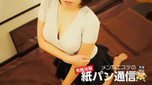 【神田】ラグタイムを体験～和泉ねねさん