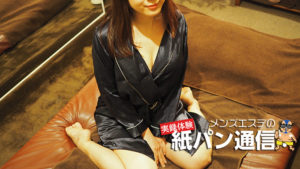 【池袋】オトナチックを体験～鈴村ゆいさん