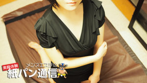 【池袋】僕のお姉さんを体験~沢口めぐみさん